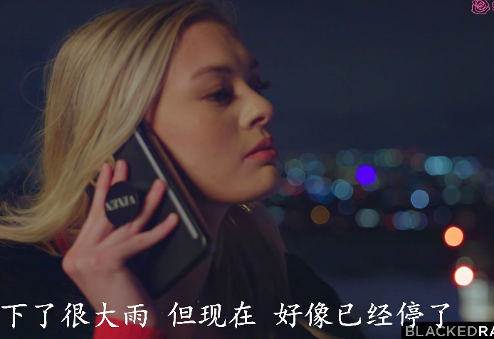 欧美AV-Amber Moore-雨夜，中文字幕（1V,1.6G）