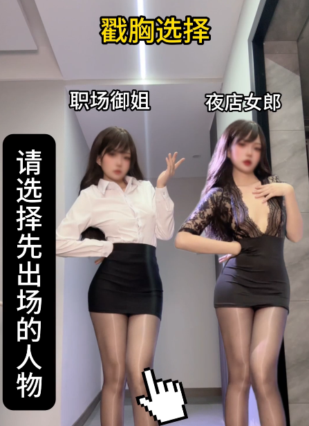 顶级裸舞嫩妹-小仙云-10月长视频合集（7V,3.77G）