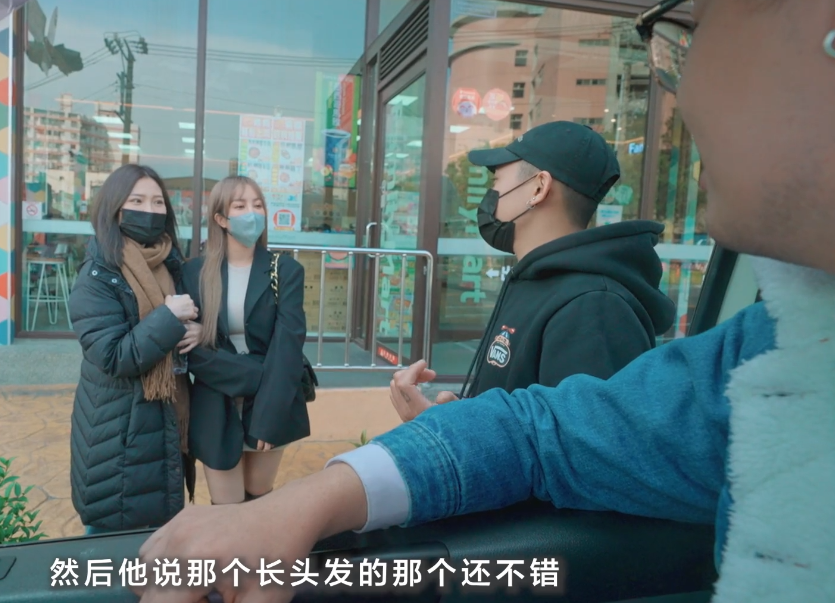 台湾极品御姐-优娜_una-新 变态车车甜美逆袭（1V,689M）
