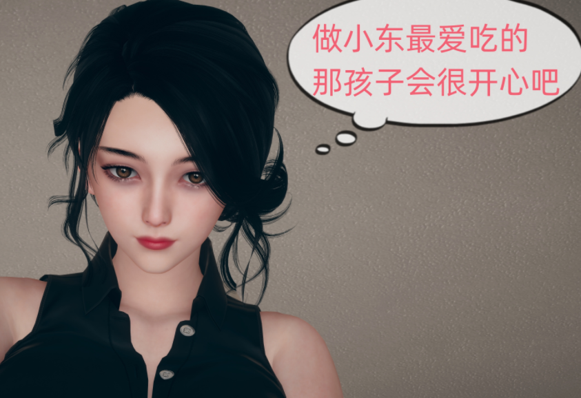 3D漫画-[YNSAL] 我和妈妈的秘密（162P,237M）