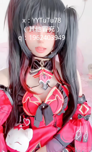 已补-福利姬-小雯宝宝-新 花火(4V,988M)