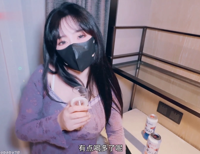 极品御姐-樱空桃桃-新 淫乱同学会再遇白月光！（1V,1.16G）