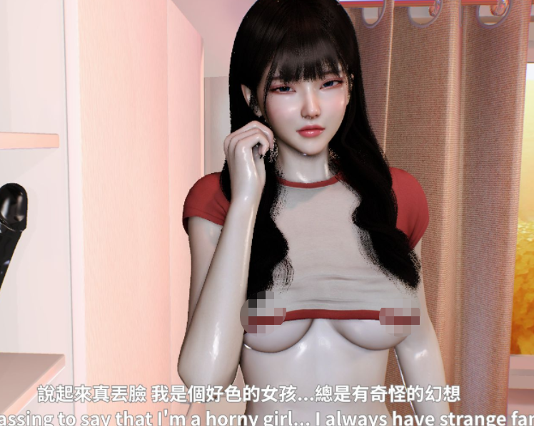 3D漫画-[Tannie]闷骚妹妹李芊芊 前傳-李芊芊的日常（36P,7M）
