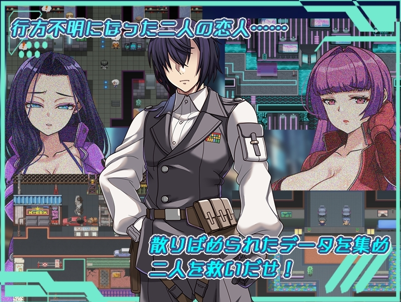 【日式RPG】ダークサイド・プラネット～最強のお姉様団長達の寝取られ記録～AI汉化版[新作]