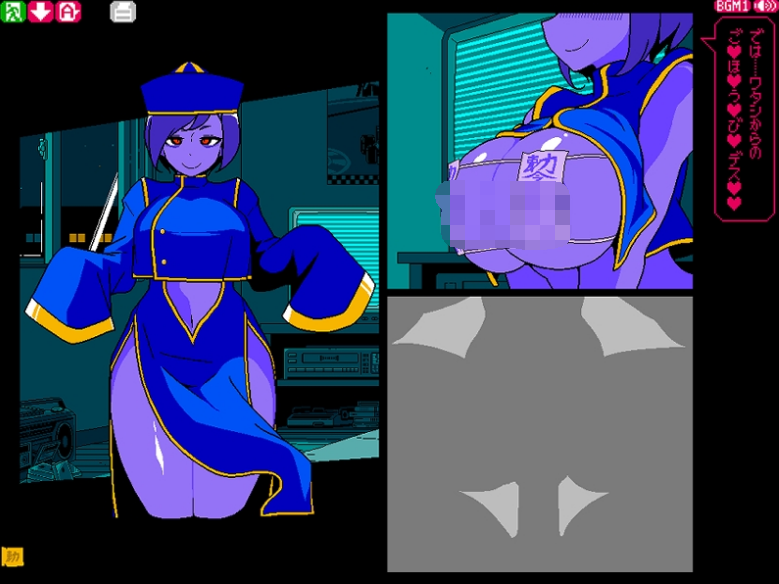 【互动SLG】エロじゃんけん キョンシー編 AI汉化版[新作]
