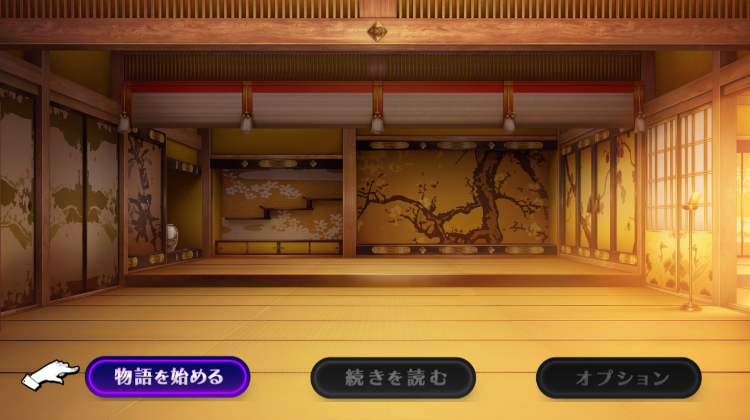 【日式RPG】操滅の巫女メイナ Ver1.00 -先行体験版[机翻]