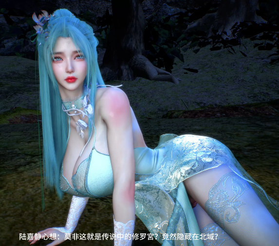 zzlve(lozlfve)：琼明神女录10北域篇(上) 巨乳美人剑仙落入陷阱被修罗王侵犯中出[2.6G]