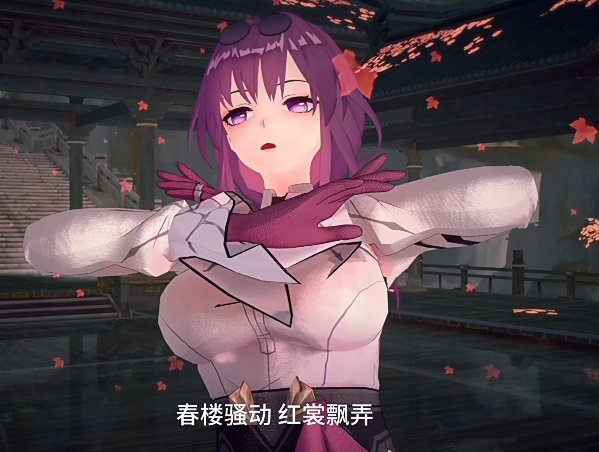 orangecat 卡芙卡的新婚堕落之夜[160M]