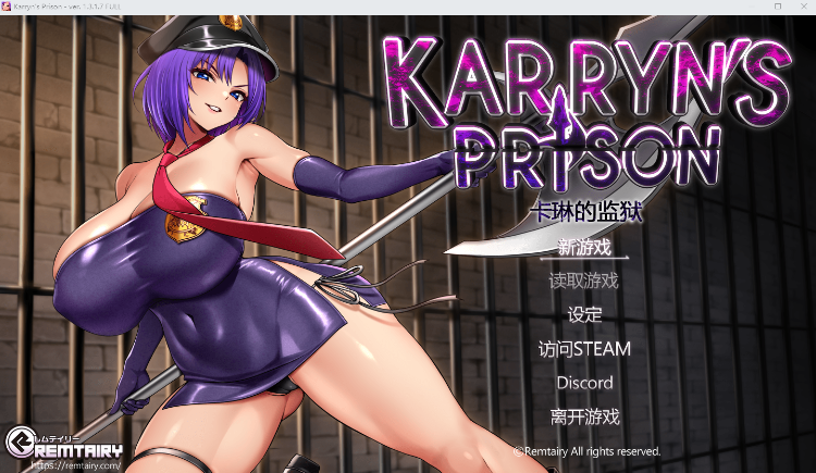 【爆款RPG】卡琳的监狱 Ver1.3.1.7 Steam官方中文版+全DLC