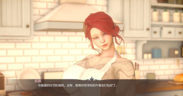 【亚洲风SLG】惩教教会 Correctional Church Ver0.2 汉化版