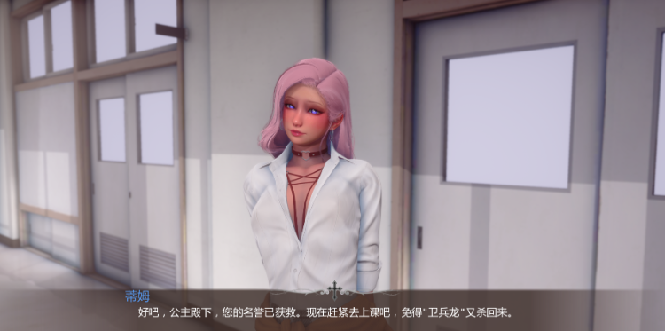 【亚洲风SLG】惩教教会 Correctional Church Ver0.2 汉化版