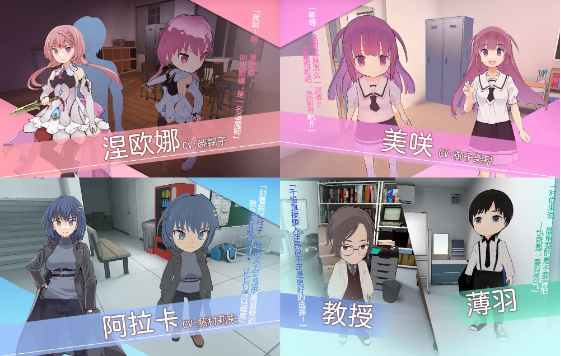 【3D探索对战RPG】淫神供仪涅欧娜～TS变身退魔少女之屈服～Ver1.21 DL官方中文版[爆款]