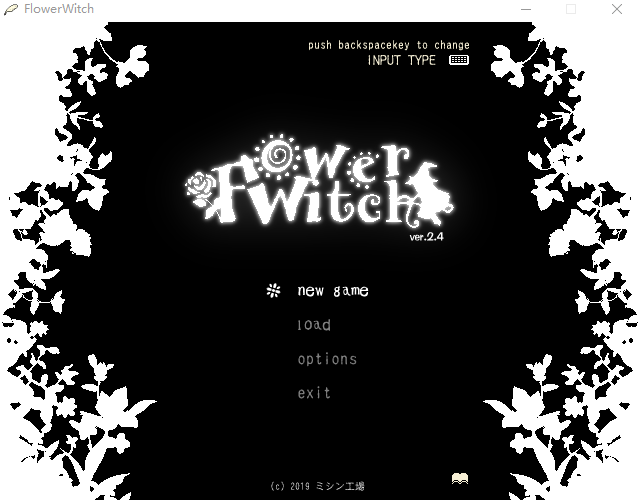 【像素ACT】flowerwitch Ver2.4 DL官方中文版