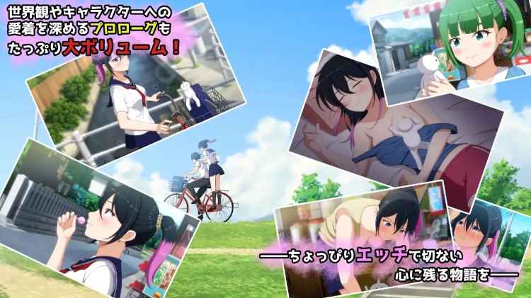 【日式SLG】おかしな物語～推しの配信者・りぽたんから届いた不自然な配信通知～ AI汉化版[新作]