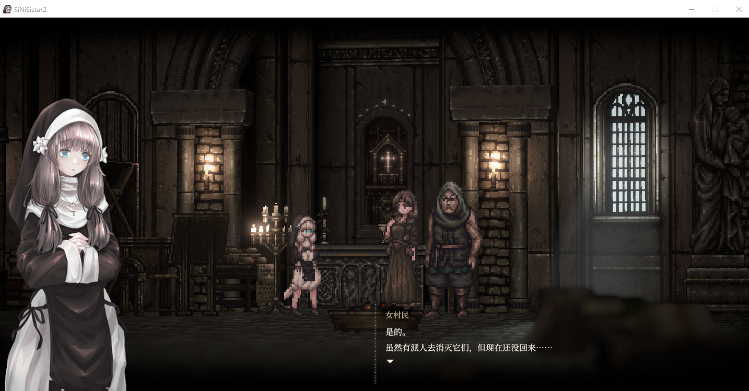 【爆款ACT】哥特少女勇闯恶魔城2 SiNiSistar2 Ver1.11 DL官方中文修复版+Mod补丁