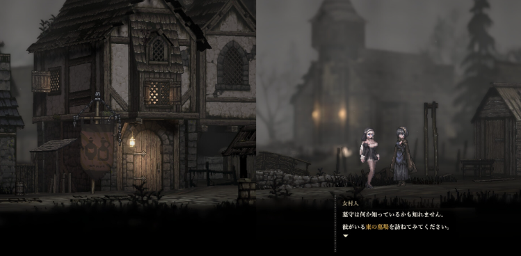 【爆款ACT】哥特少女勇闯恶魔城2 SiNiSistar2 Ver1.11 DL官方中文修复版+Mod补丁