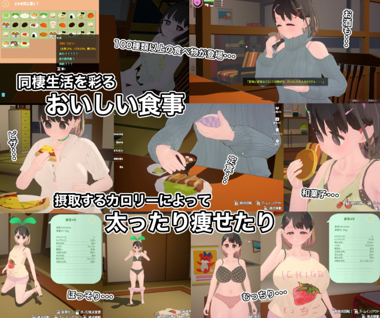 【互动SLG】[3D]なまいき娘と見えない幽霊 Ver2.00 DL版
