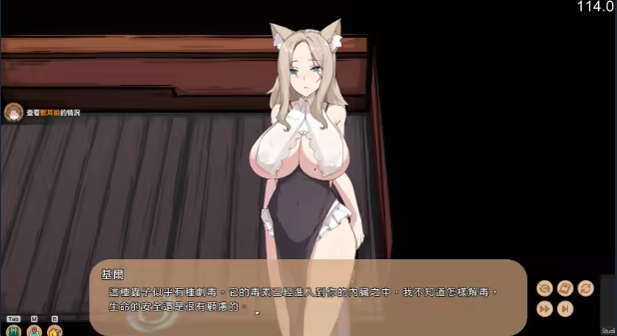 【模拟经营SLG】狐娘的性爱农场 Demo Steam官方中文体验版