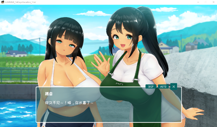 【互动SLG】SUMMER-夏の14日- Demo 官方中文体验版