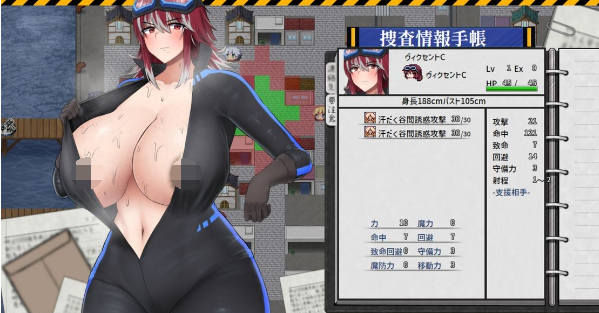 【战略SLG】誘惑組織ヴィクセントハート Ver1.10 汉化体験版