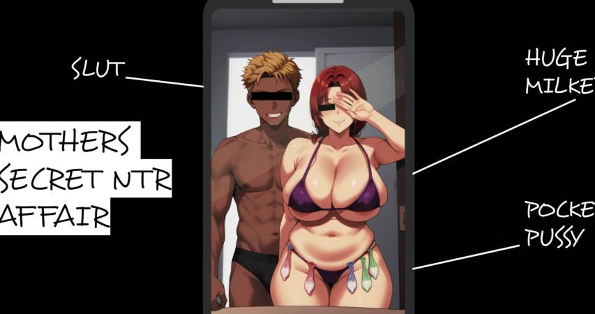 [欧美SLG/汉化] 母亲的秘密NTR情事 Mother’s Secret Ntr Affair v0.4 [PC+安卓/700M]