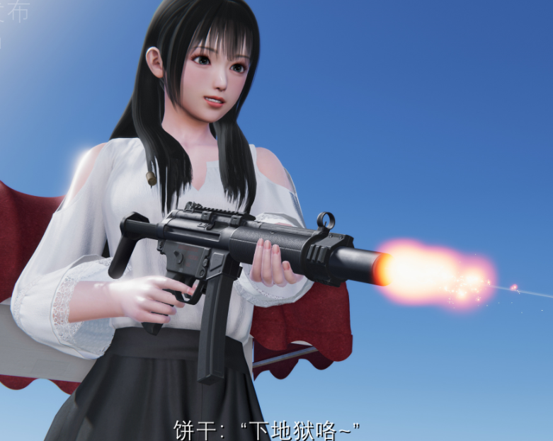 [Coco 白] 喋血东都-沙滩派对 上+下[206P/310M]