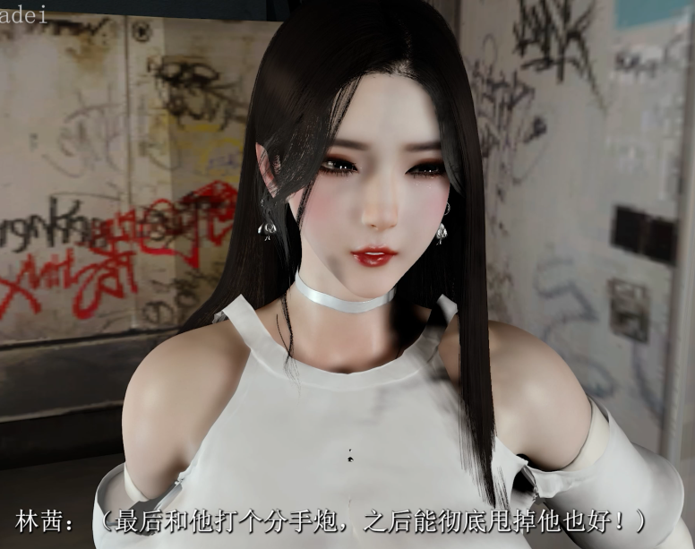 Madei 10月新作：妻心如刀5 回归家庭的极品肉丝人妻在侏儒老头的巨根下再次堕落 [中配/中字][16G]