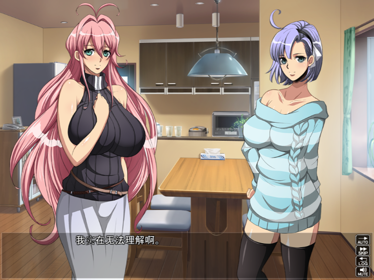 【拔作ADV】ラブネトリ AI汉化版