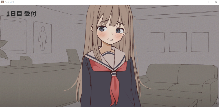 【互动SLG】[Live2D]ふたごのセラピールーム～癒しの向こう側～DL版[生肉]
