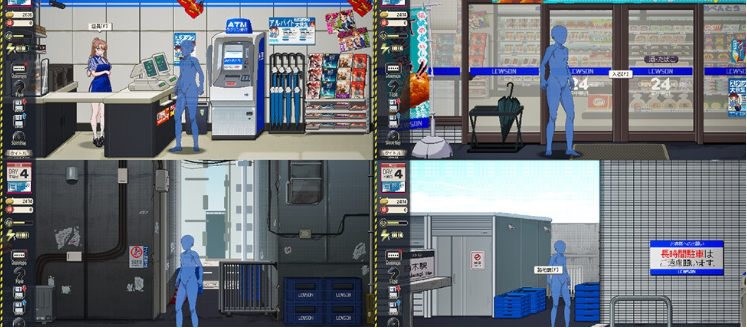 【探索互动SLG】清掃員伝説 Ver1.05 DL官方中文版