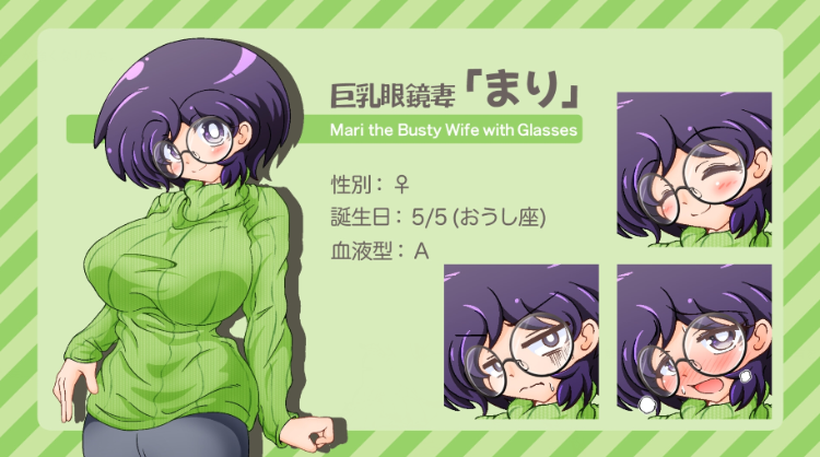 【日式RPG】巨乳で眼鏡な人妻まりのエロトラップダンジョン AI汉化版