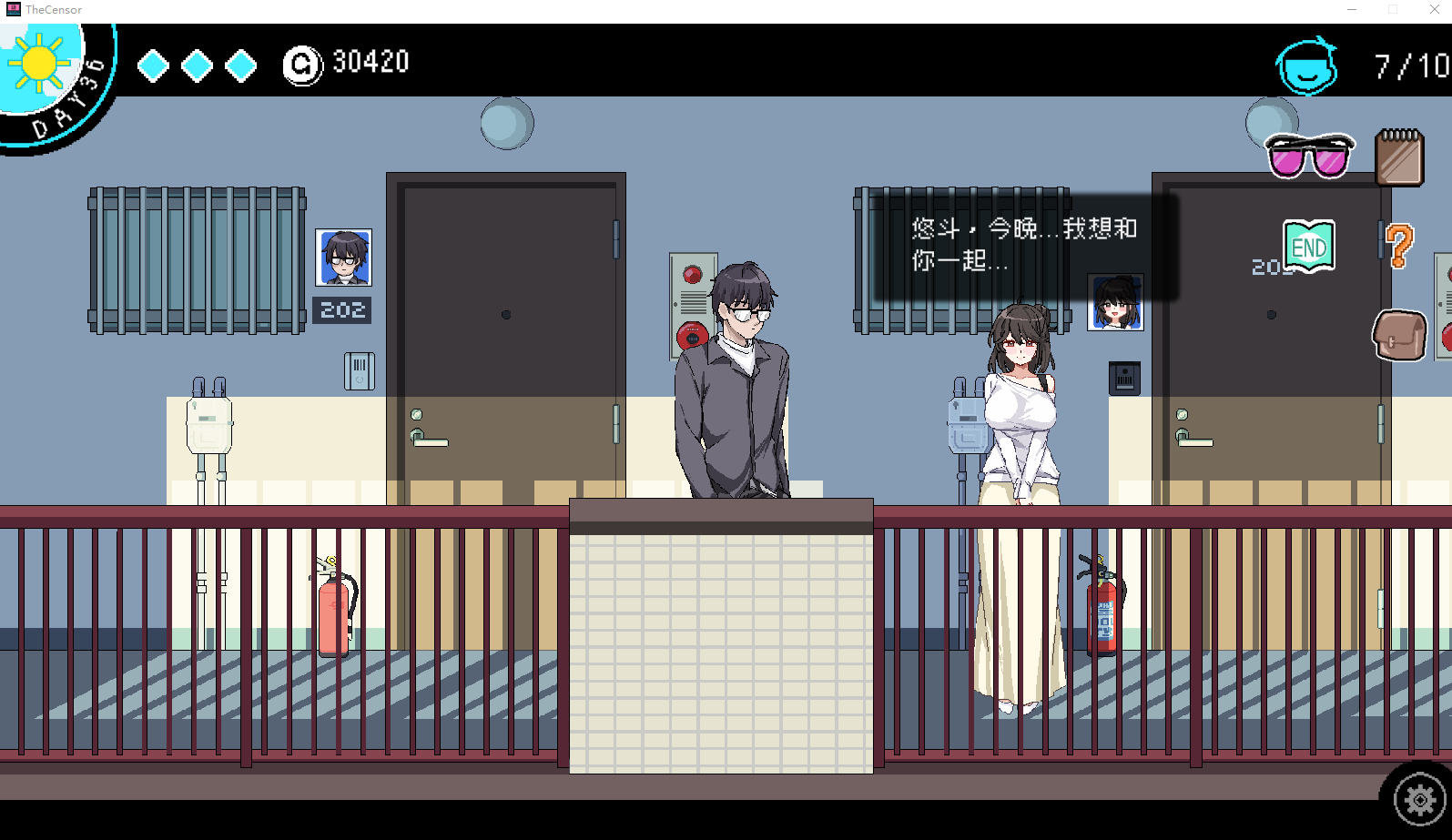 【互动SLG】社群审查 DX Ver4.1.1 Steam官方中文步兵版+DLC