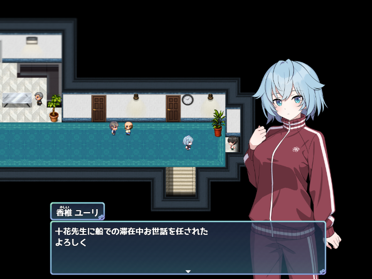 【日式RPG】Hとメイドと無人島_体験版β Ver1.02 [生肉]