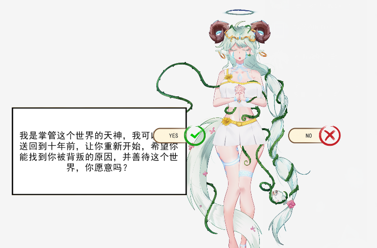 [生存建设SLG] 农耕英雄的皇家后宫 官方中文版 [780M]
