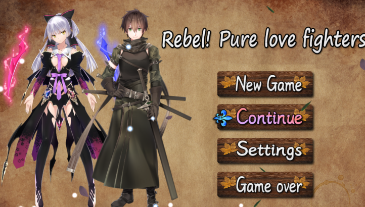 [日式RPG/汉化] 反抗：纯爱战士1.0 [PC+安卓/1.1G]