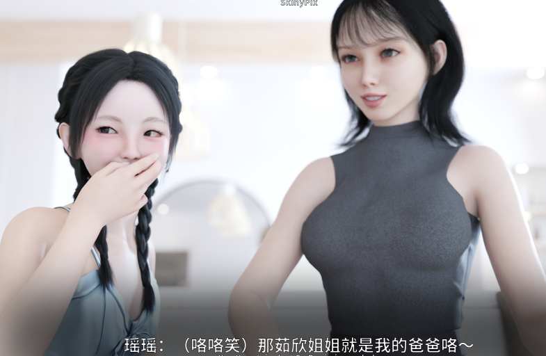 [skinypix] 入体三分重置版1-5+前传1-2[755P/987M]
