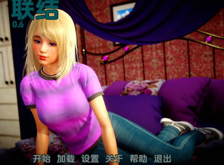[亚洲风SLG/汉化] 枢纽军团 The Nexus v0.6 [PC+安卓/4.9G]
