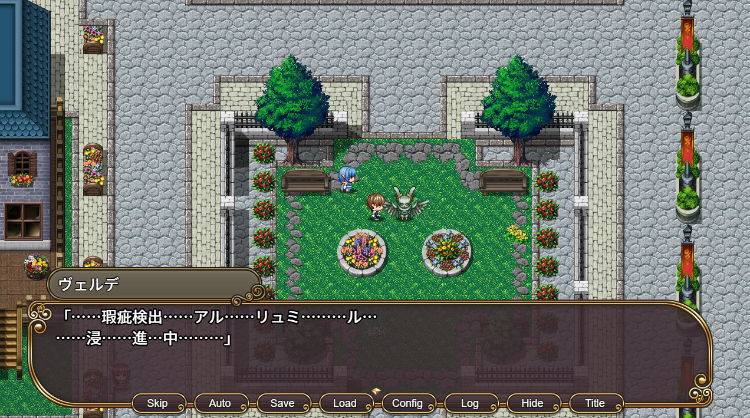 【日式RPG】[AI]NTRファンタジー -運命の花冠と青光の宝石- SIDE フォルスガーランド Ver1.00 AI汉化版