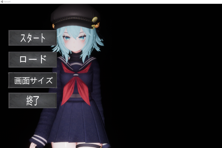【互动SLG】[3D]退魔師少女in聖処女学園♡ 天才退魔師少女は牝オナホに堕ちるのか DL版[新作][生肉]