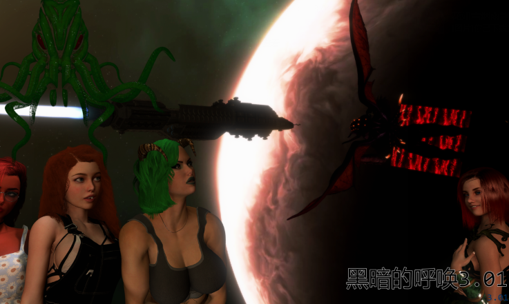 [欧美SLG/汉化] 黑暗的召唤 The Call of Darkness v3.01 [PC+安卓/8G]