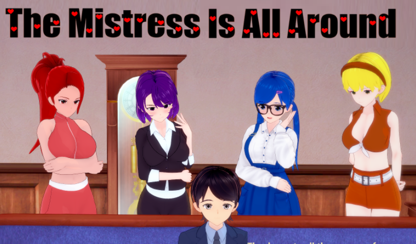 [日式SLG/汉化] 我被女主人包围 The Mistress Is All Around v1.02 [PC+安卓/2.2G]