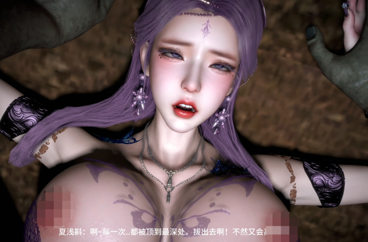 zzlve(lozlfve)琼明神女录-夏浅斟篇（上）[12G]