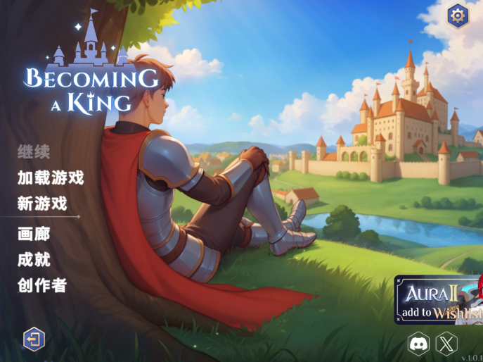 [欧美SLG] 成王之路 Becoming a King v1.01 官中 [5.8G]