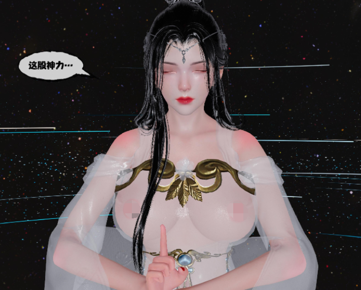 [桐山遥] 借你娘子泄泄火（讨魔传）15[232P/960M]