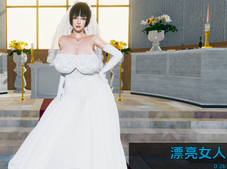 [亚洲风SLG/汉化] 漂亮女人 Pretty Woman v0.2b [PC+安卓/510M]