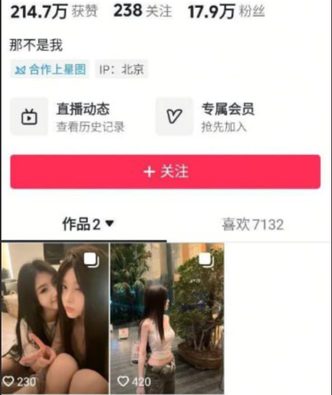 齐靖煊juni视频曝光1v160mb