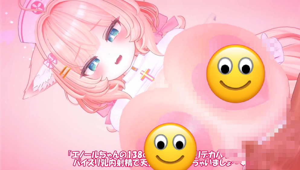 [青薄 だくな] 【3D動画】欧派超级大的天使护士 【有码 1V 150MB】