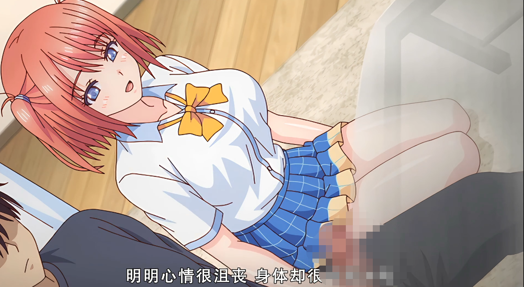 可爱妈妈的榨精 これってナ～ニ？ ～可愛ママ搾り～ [中文字幕] 【有码 1V 393MB】