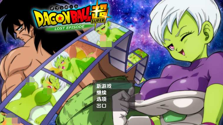 [日式RPG/汉化] 七龙珠超失落篇章v1.6.2 [PC+安卓/720M]