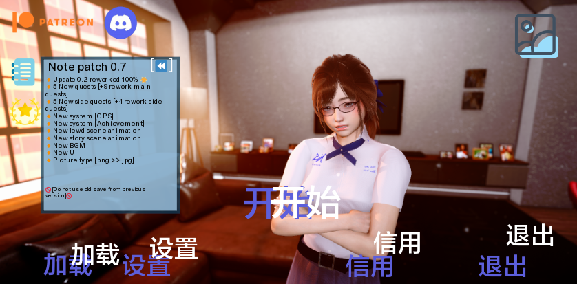 [PC+安卓] [亚洲SLG/汉化/动态] 蓝洞计划 [v0.7] BlueHole Project [2.64G]